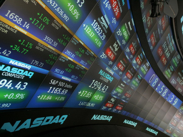 Chứng khoán tăng, chờ đón số liệu việc làm tại Mỹ ảnh 1