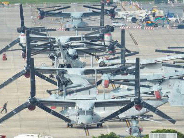 Mỹ, Nhật Bản nhất trí sớm nối lại hội đàm an ninh theo thể thức "2+2" ảnh 1