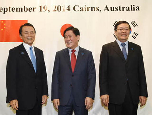 Bộ trưởng Tài chính Hàn-Nhật nối lại hội đàm gián đoạn từ 2012 ảnh 1