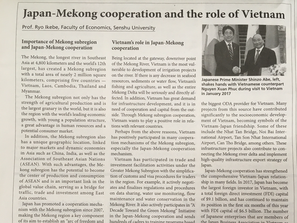 Giáo sư Nhật nói về vai trò của Việt Nam trong hợp tác Mekong-Nhật Bản ảnh 1