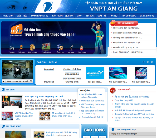 VNPT An Giang bị xử phạt vì lỗi đăng tải bài viết sai quy định ảnh 1