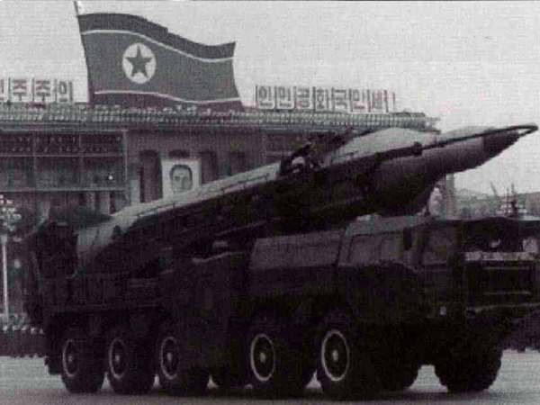 Triều Tiên tập trận với các mục tiêu giả định ở Hàn Quốc ảnh 1