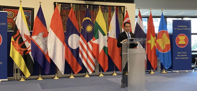 Lễ kỷ niệm 55 năm ngày thành lập ASEAN tại trụ sở LHQ tại Vienna ảnh 1