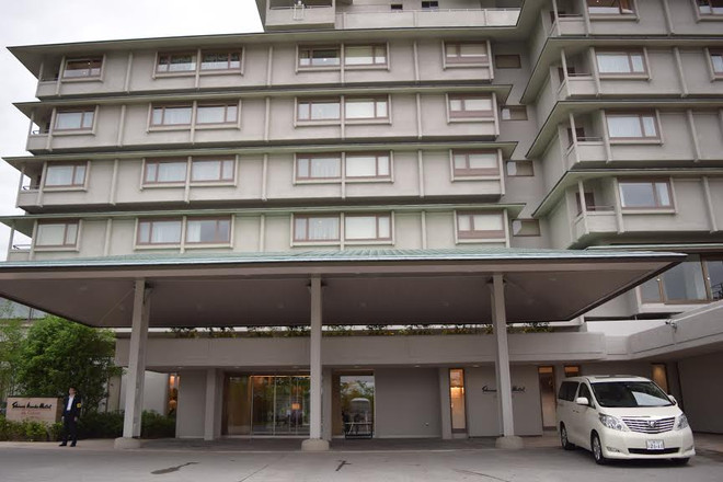 Nhật Bản diễn tập đảm bảo an ninh cho Hội nghị thượng đỉnh G7 ảnh 1