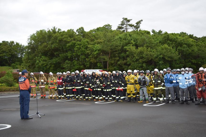 Nhật Bản diễn tập đảm bảo an ninh cho Hội nghị thượng đỉnh G7 ảnh 2