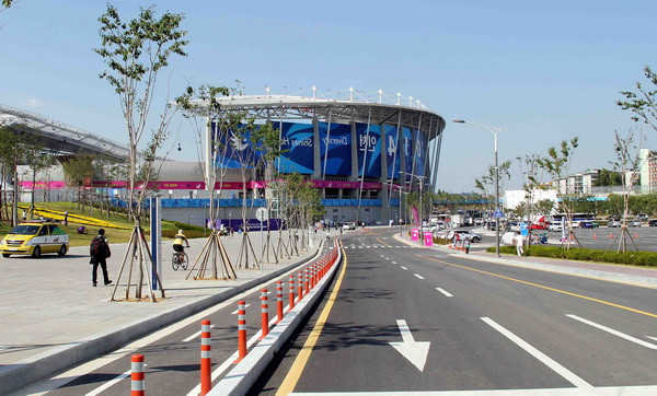 ASIAD 17: Du khách phàn nàn về hệ thống giao thông ở Incheon ảnh 1