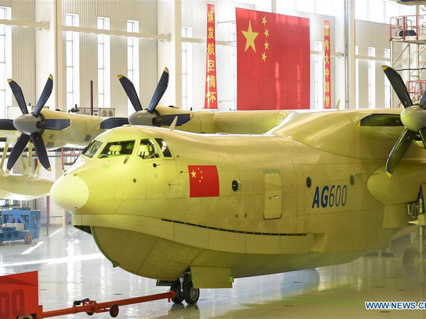 Thủy phi cơ lớn nhất thế giới sắp có chuyến bay đầu tiên ảnh 1