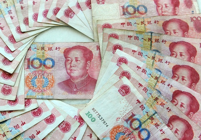 Lợi nhuận của doanh nghiệp nhà nước Trung Quốc tăng mạnh ảnh 1