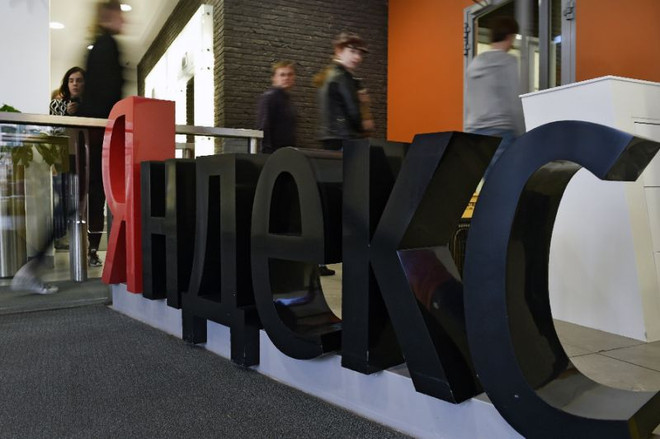 An ninh Ukraine lục soát chi nhánh công ty mạng Yandex của Nga ảnh 1