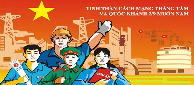 Hà Nội tuyên truyền, cổ động kỷ niệm Cách mạng Tháng Tám và Quốc khánh ảnh 1