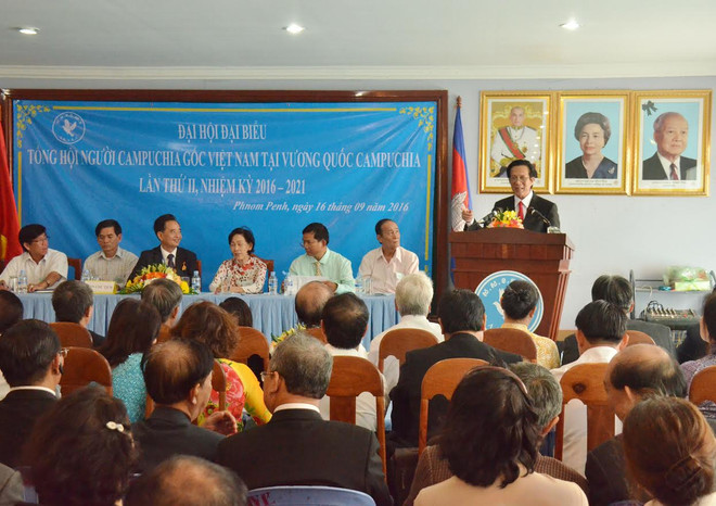 Khai mạc Đại hội đại biểu Việt kiều tại Campuchia lần thứ II ảnh 1