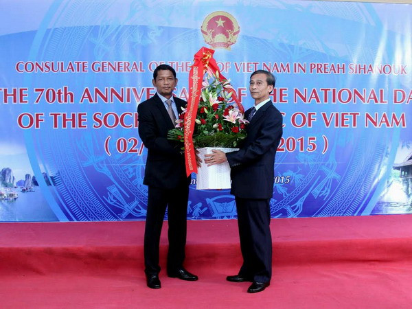 Cộng đồng người Việt tại Sihanuokville kỷ niệm Quốc khánh ảnh 1