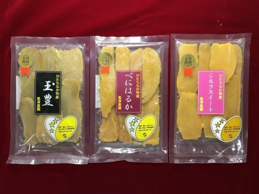 Những món quà lưu niệm nhất định phải mua khi đến tỉnh Ibaraki ảnh 1