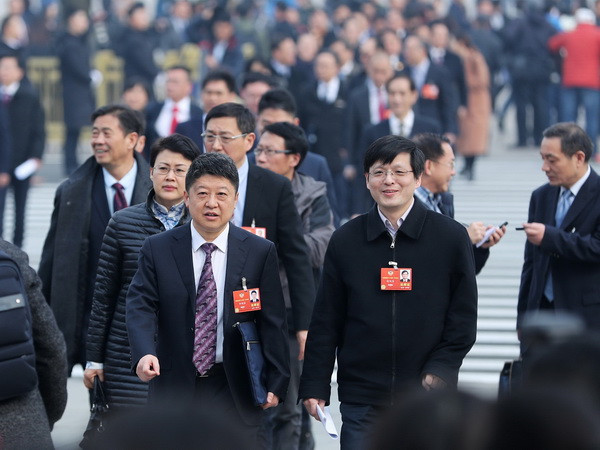 Khai mạc Kỳ họp thứ nhất Chính Hiệp Trung Quốc Khóa XIII ảnh 1