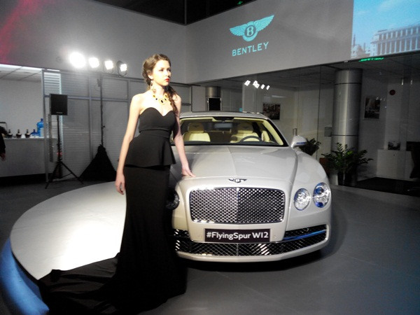 Hãng xe siêu sang Bentley chính thức ra mắt đại lý tại Hà Nội ảnh 1