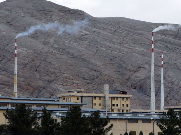 Mỹ, châu Âu bắt đầu xem xét lại thỏa thuận hạt nhân Iran ảnh 1