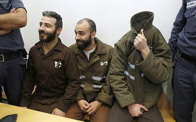 Israel phạt tù cựu nhân viên lãnh sự Pháp vì tội buôn lậu vũ khí ảnh 1