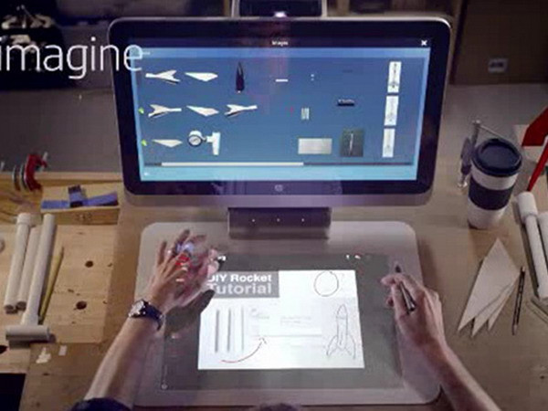 Sản phẩm mới của HP sẽ là chiếc máy tính cá nhân của tương lai? ảnh 1