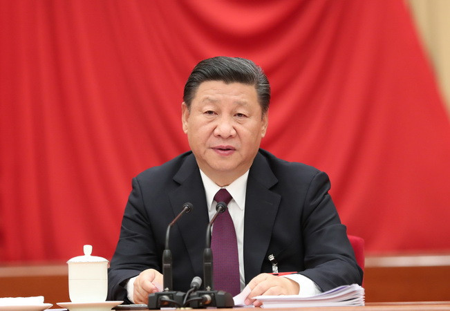 Khai mạc Đại hội Đảng Cộng sản Trung Quốc lần thứ XIX ảnh 1