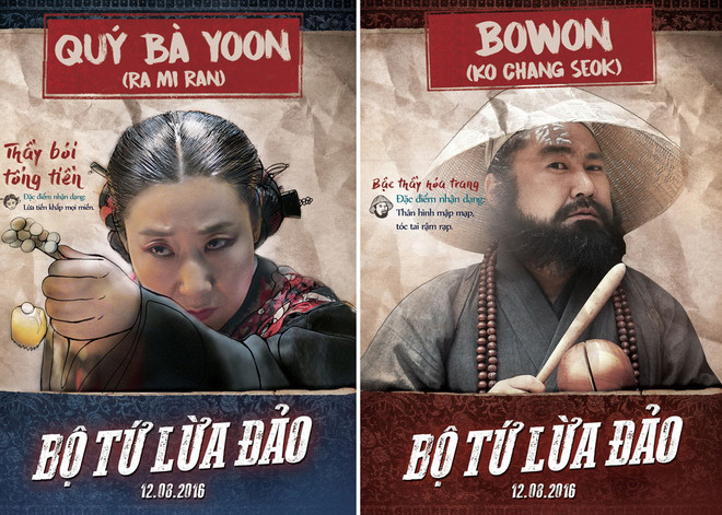 [Video] 2 “bom tấn” Hàn Quốc công phá màn ảnh Việt trong tháng 8 ảnh 2