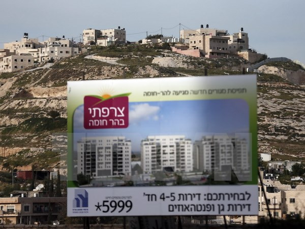 EU sẽ gây sức ép để Israel không mở rộng các khu định cư ảnh 1