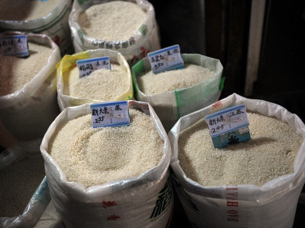 Gạo của Mỹ lần đầu tiên được phép thâm nhập thị trường Trung Quốc ảnh 1