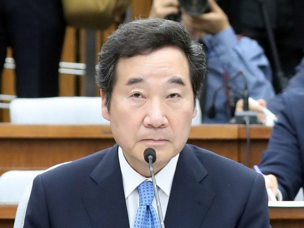 Quốc hội Hàn Quốc không chấp thuận Thủ tướng được đề cử ảnh 1