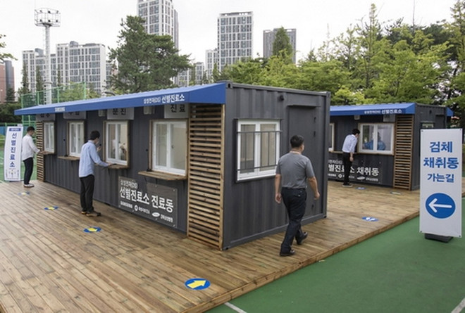 Samsung mở trung tâm riêng xét nghiệm virus SARS-CoV-2 ảnh 1