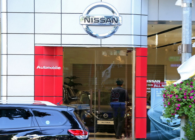Nissan thừa nhận giả mạo số liệu về khí thải, ảnh hưởng gần 1.200 ôtô ảnh 1