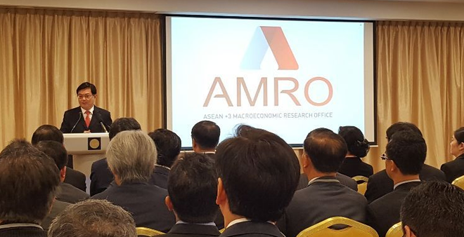 Khai trương Văn phòng ​nghiên cứu ​kinh tế vĩ mô ASEAN+3 ảnh 1