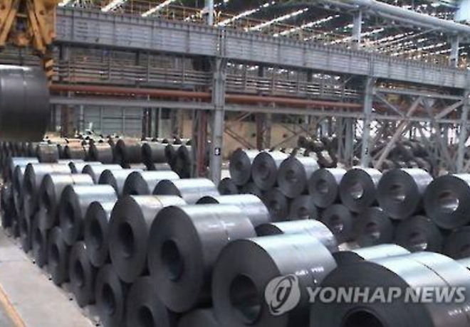 Ảnh minh họa. (Nguồn Yonhap) Mỹ điều tra chống bán phá giá phụ kiện thép rèn nhập khẩu ảnh 1