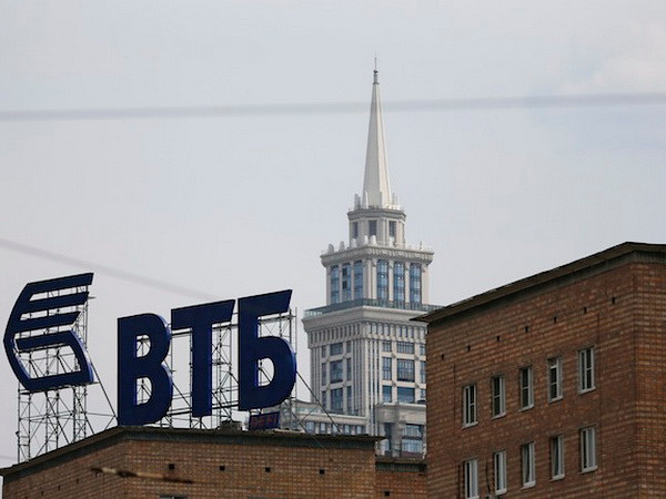 Nga "bơm" 6,6 tỷ USD cứu 2 ngân hàng ảnh hưởng bởi trừng phạt ảnh 1