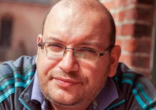 Tòa án Iran ra phán quyết về một nghi can gián điệp người Mỹ ảnh 1