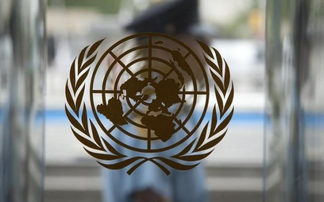 Liên hợp quốc tăng cường an ninh tại Cộng hòa Trung Phi ảnh 1