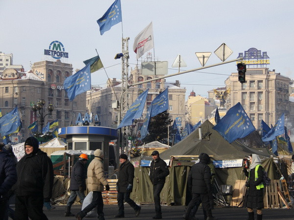 Ngoại trưởng Mỹ gặp lãnh đạo phe đối lập của Ukraine ảnh 1