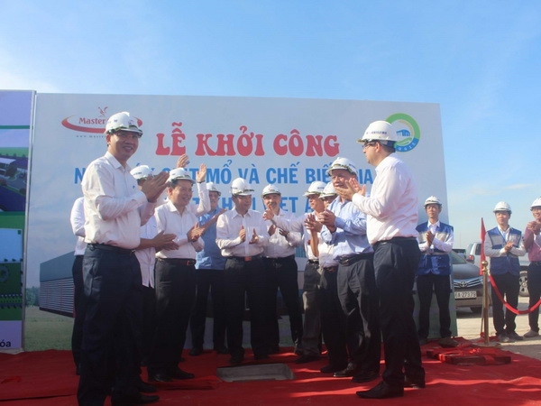 Khởi công Nhà máy giết mổ, chế biến gia cầm hiện đại nhất Việt Nam ảnh 1