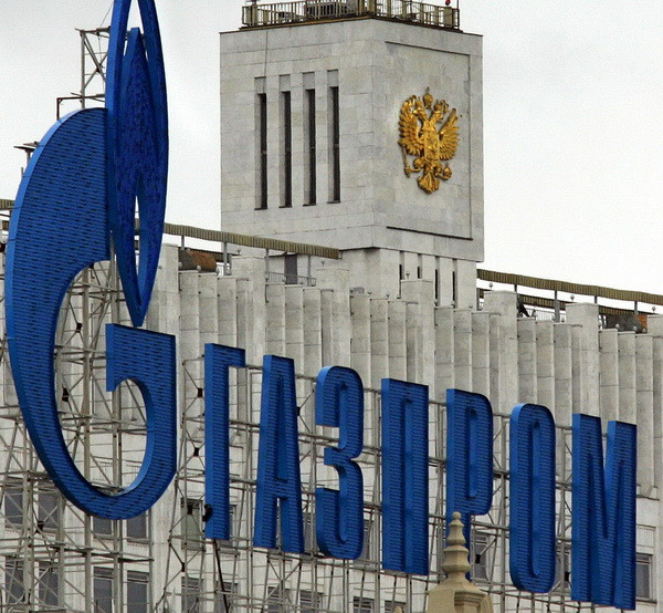Thủ tướng Nga yêu cầu Gazprom đầu tư cho Crimea ảnh 1