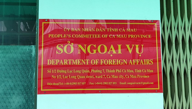 Cải cách tổ chức bộ máy: ''5 giảm'' ở bộ máy hành chính cấp tỉnh ảnh 2