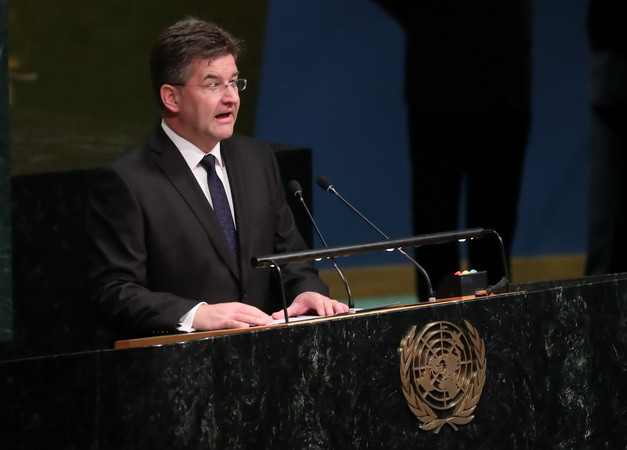 Tân Chủ tịch Đại Hội đồng LHQ người Slovakia tuyên thệ nhậm chức ảnh 1