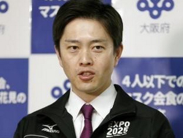 Tỉnh Osaka không cho phép đoàn rước đuốc Olympic đi qua vì dịch ảnh 1