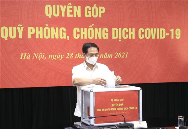 Tiếp tục các hoạt động ủng hộ mua vaccine phòng, chống COVID-19 ảnh 3