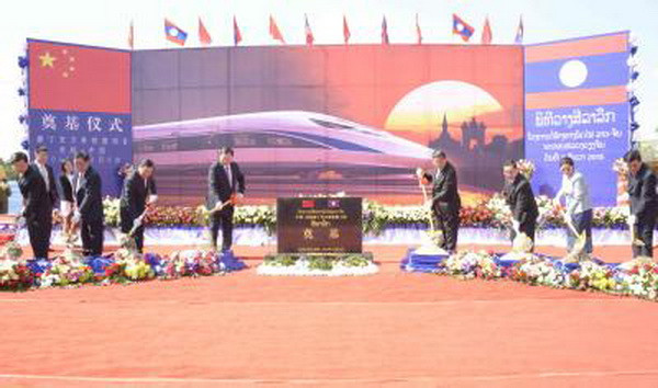 Lào khởi công xây dựng tuyến đường sắt 6 tỷ USD nối với Trung Quốc ảnh 1