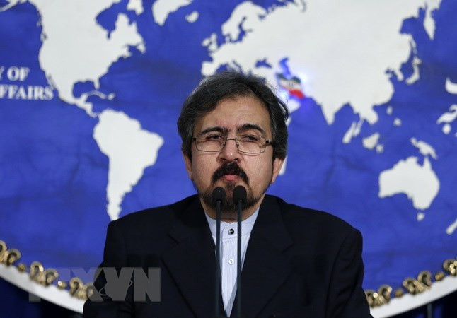 Iran không đàm phán về vai trò của nước này ở Trung Đông ảnh 1