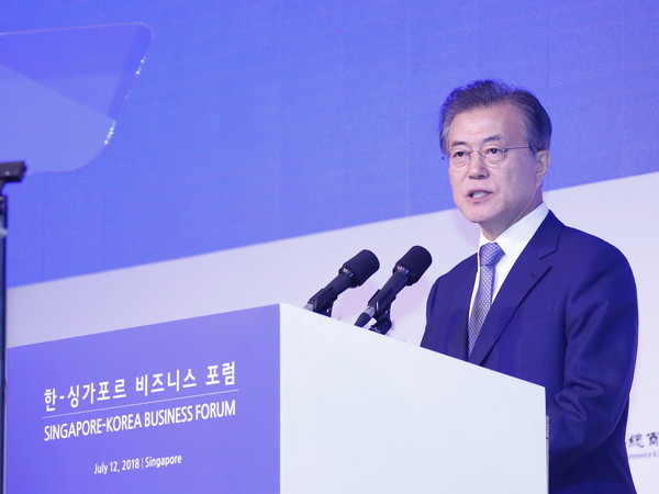 Tổng thống Hàn Quốc đề cao vai trò của ASEAN trong hợp tác ảnh 1