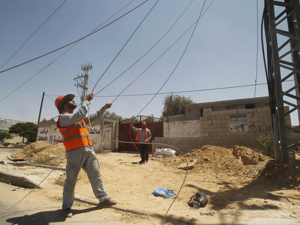 Israel cấm người Palestine dùng các tuyến xe buýt ở Bờ Tây ảnh 1