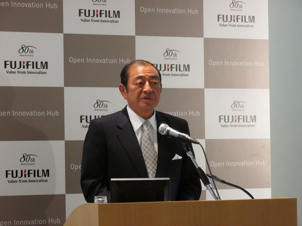 Fujifilm kỷ niệm 80 năm thành lập bằng nhiều sáng tạo mới ảnh 1