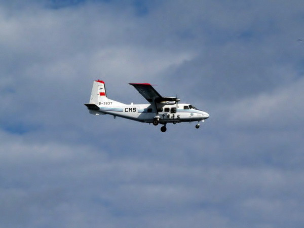 Chiến đấu cơ Nhật 130 lần xuất kích vì máy bay Trung Quốc ảnh 1