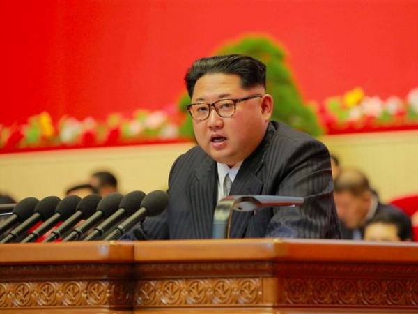 Lãnh đạo Kim Jong Un kỷ niệm 4 năm ngày nhận hàm nguyên soái ảnh 1