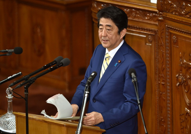Thủ tướng Nhật Bản Shinzo Abe. (Nguồn: AFP/TTXVN) Nhật Bản từng từ chối tham gia với phương Tây để lên án Nga ảnh 1