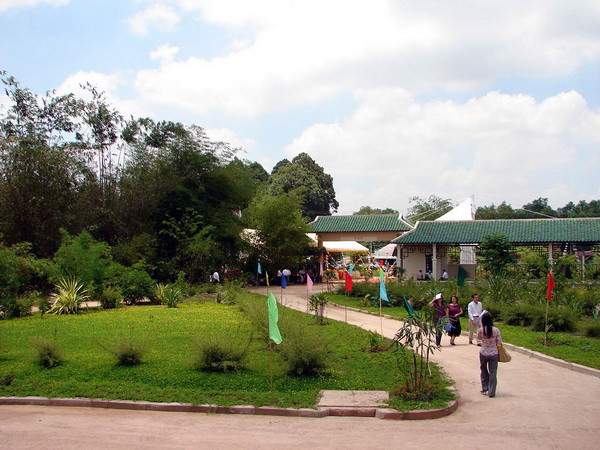 Công bố thành lập thị xã Bến Cát thuộc tỉnh Bình Dương ảnh 1